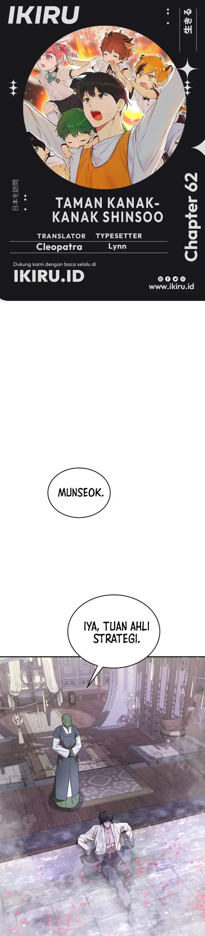image-komik-divine-beast-kindergarten-chapter-62-0/57