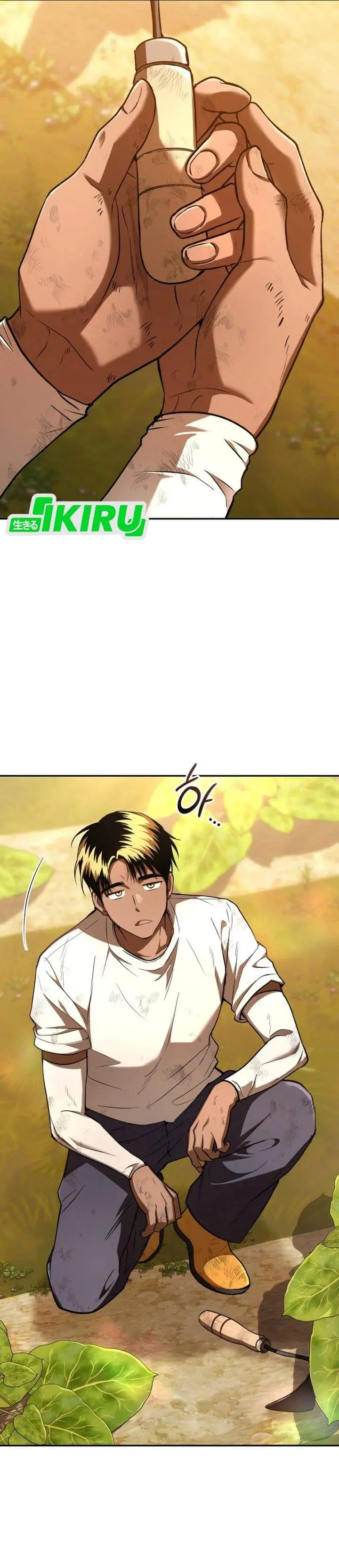 image-komik-divine-beast-kindergarten-chapter-62-27/57