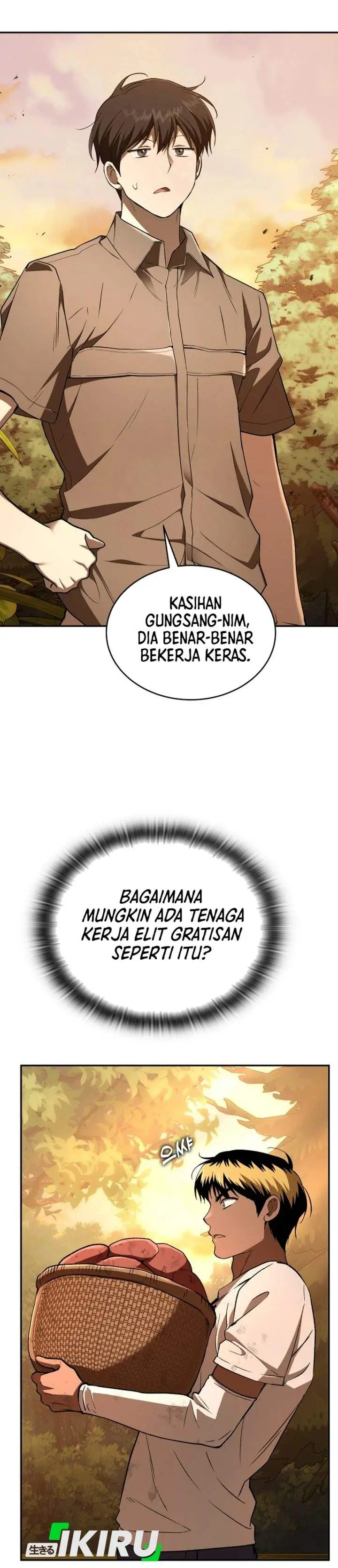 image-komik-divine-beast-kindergarten-chapter-62-42/57