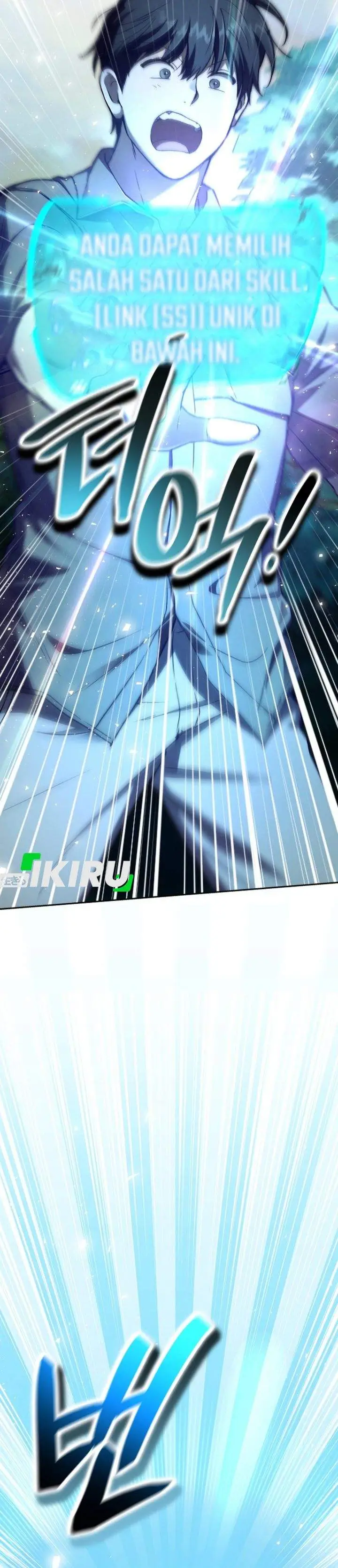 image-komik-divine-beast-kindergarten-chapter-62-54/57
