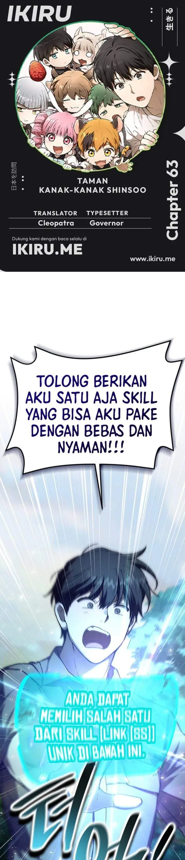 image-komik-divine-beast-kindergarten-chapter-63-0/54