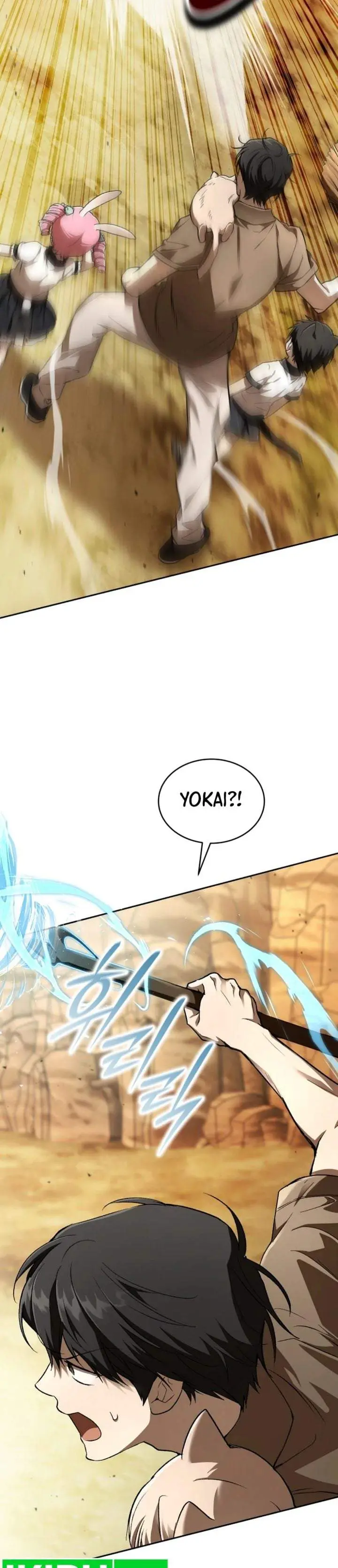 image-komik-divine-beast-kindergarten-chapter-64-13/48