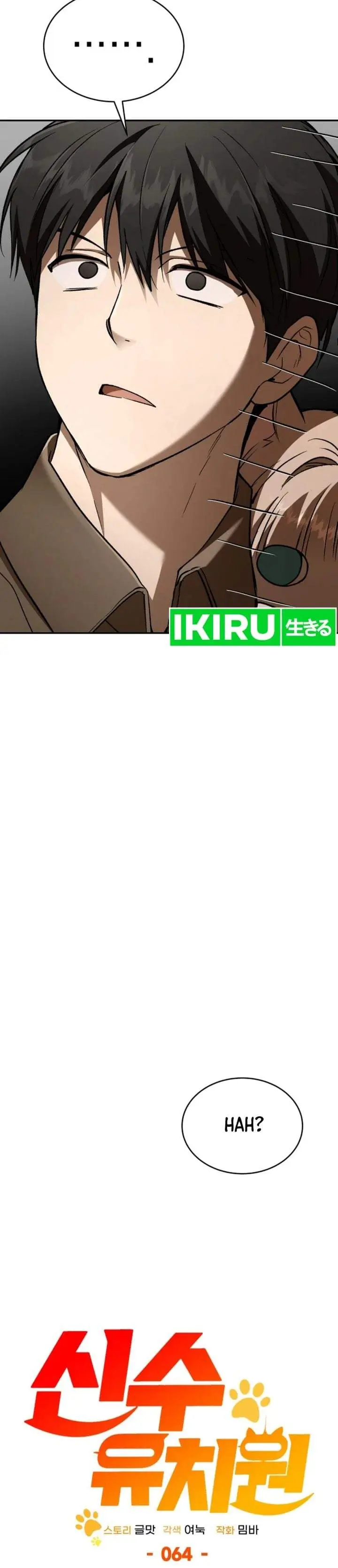 image-komik-divine-beast-kindergarten-chapter-64-16/48