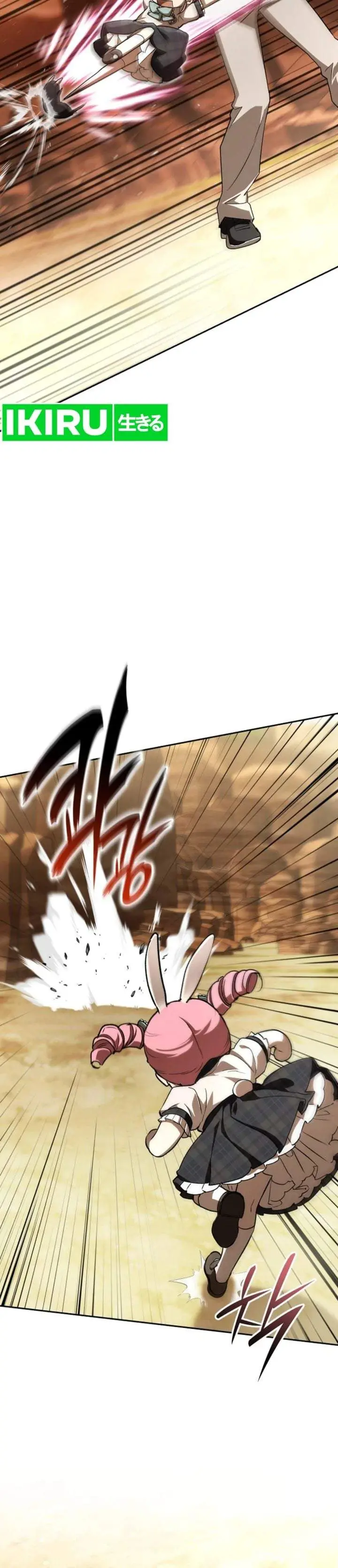 image-komik-divine-beast-kindergarten-chapter-64-29/48