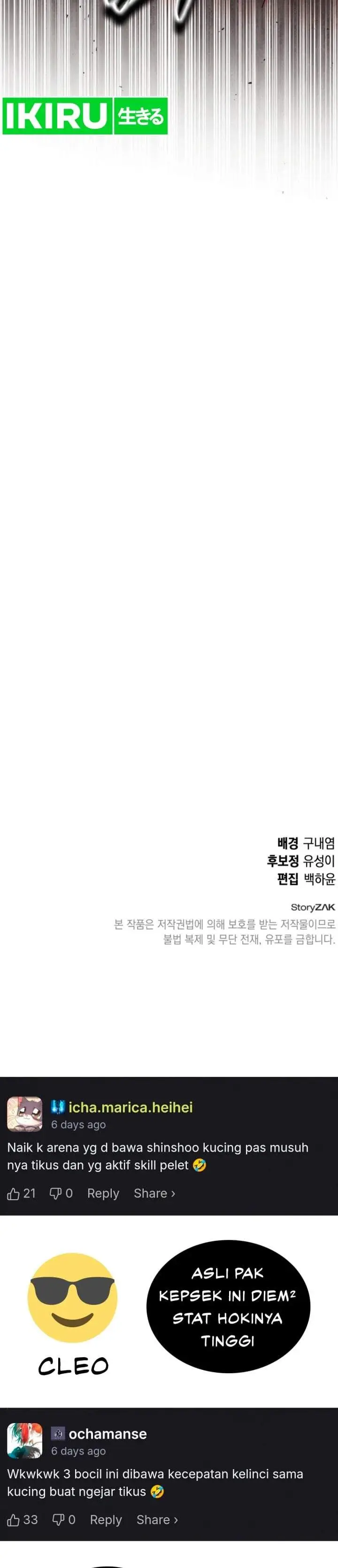 image-komik-divine-beast-kindergarten-chapter-64-47/48