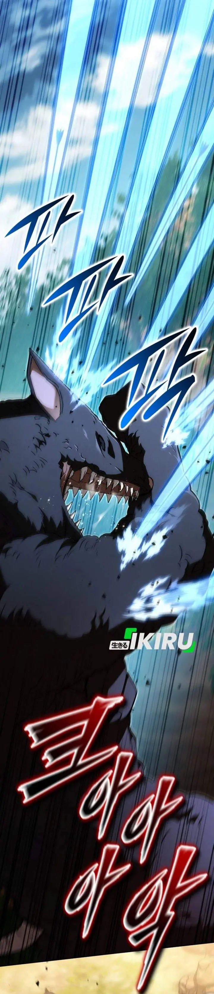 image-komik-divine-beast-kindergarten-chapter-66-6/63