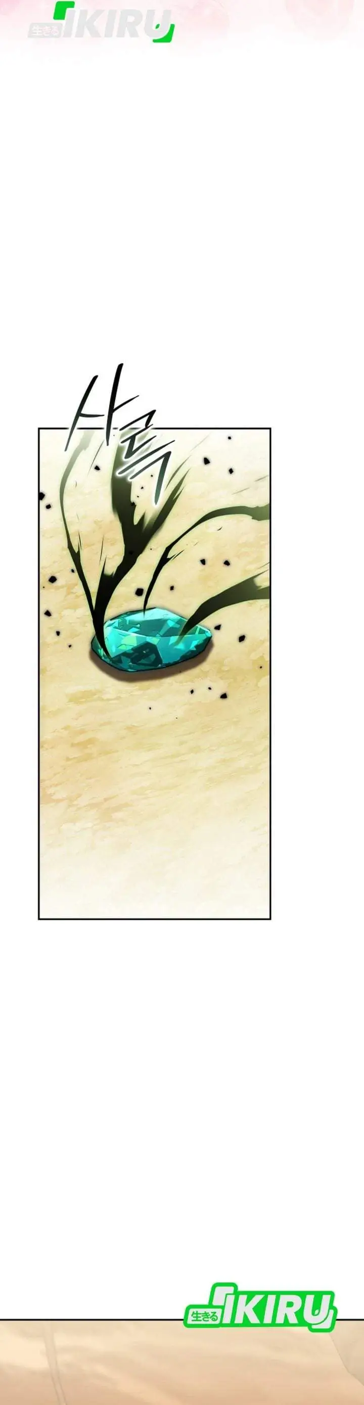 image-komik-divine-beast-kindergarten-chapter-66-36/63