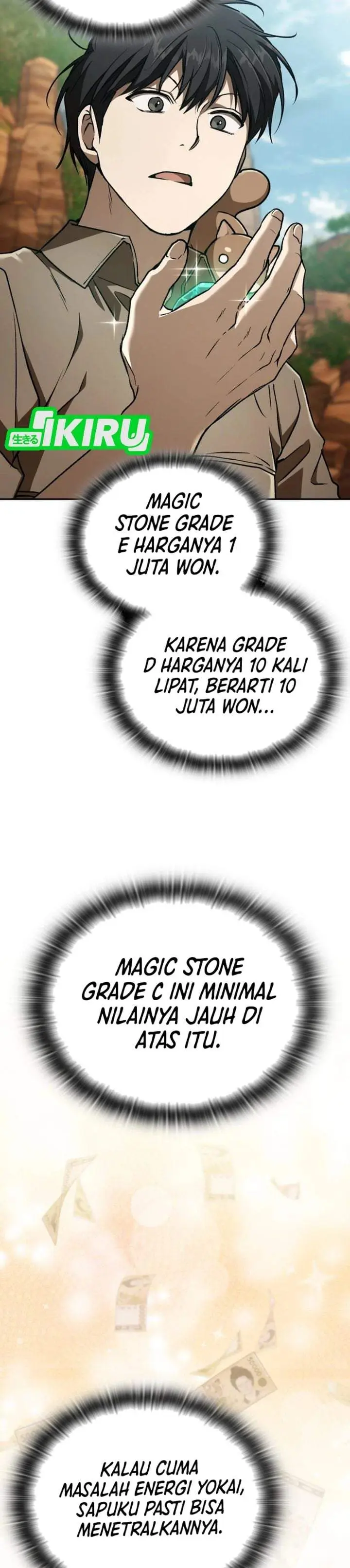 image-komik-divine-beast-kindergarten-chapter-66-43/63