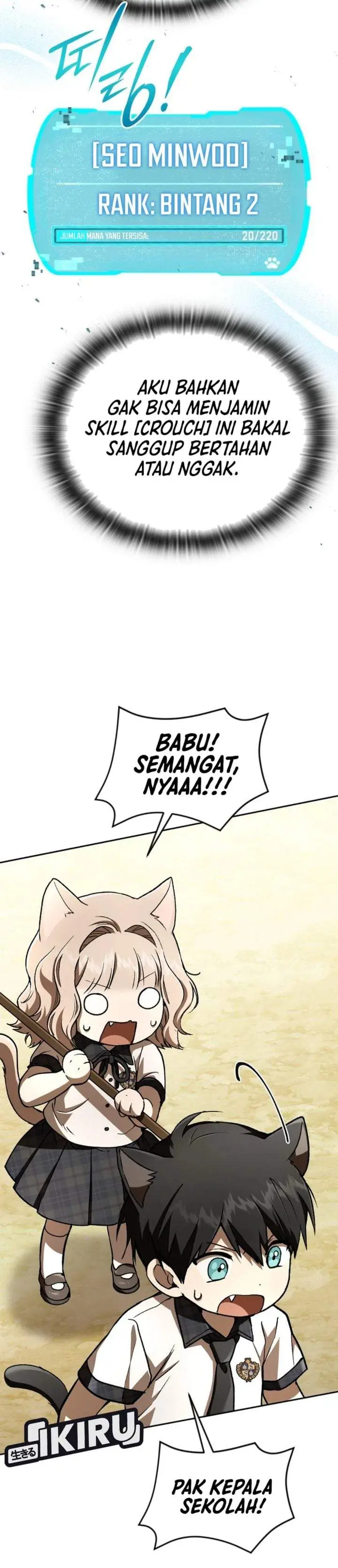 image-komik-divine-beast-kindergarten-chapter-66-51/63