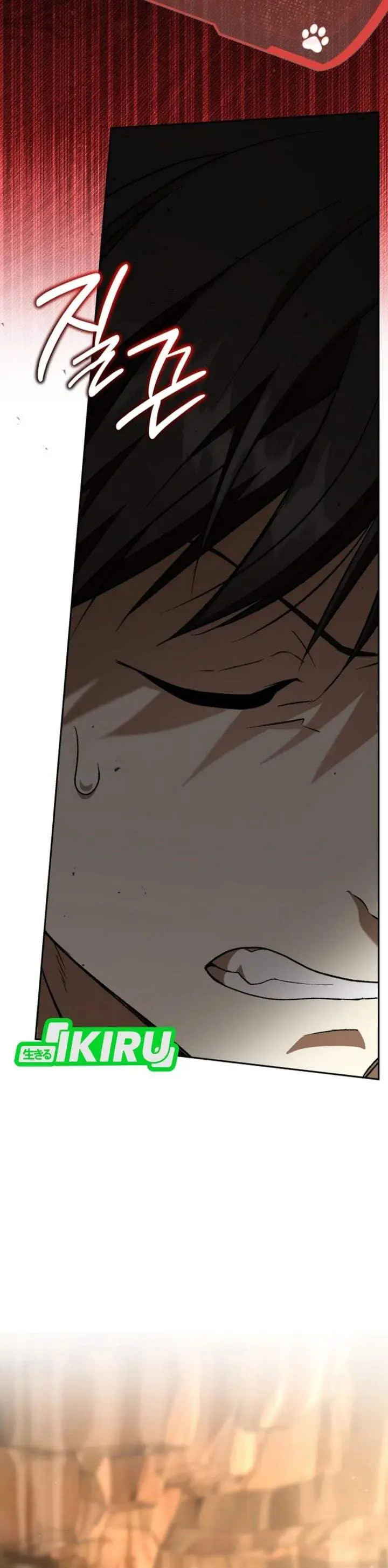image-komik-divine-beast-kindergarten-chapter-66-54/63