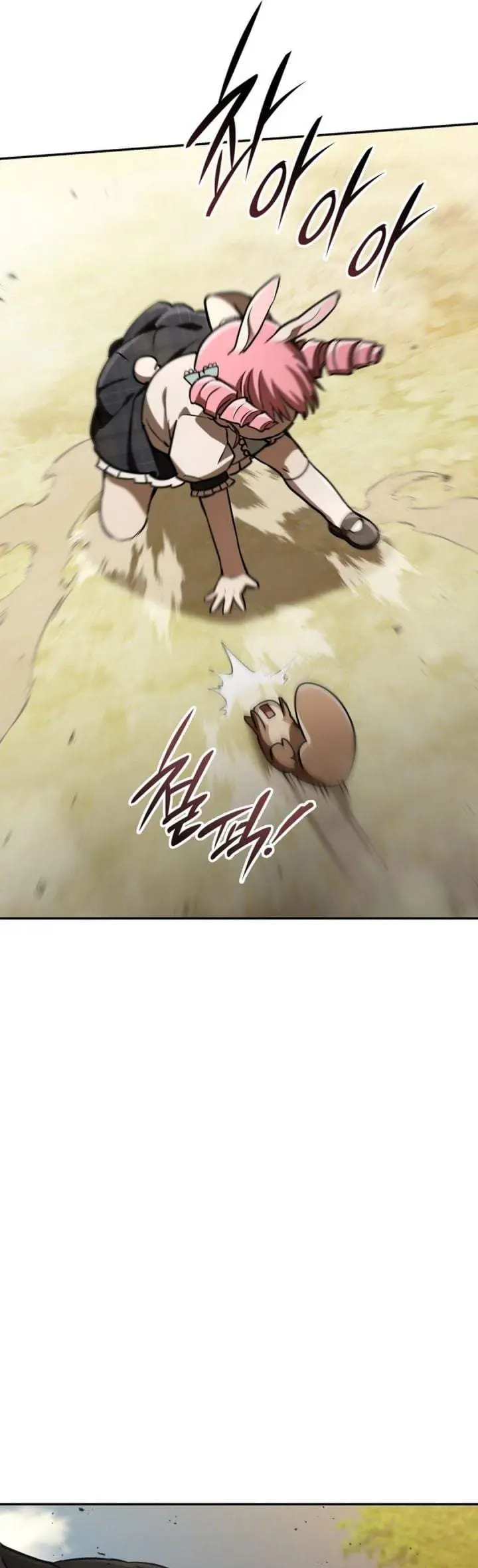 image-komik-divine-beast-kindergarten-chapter-66-59/63