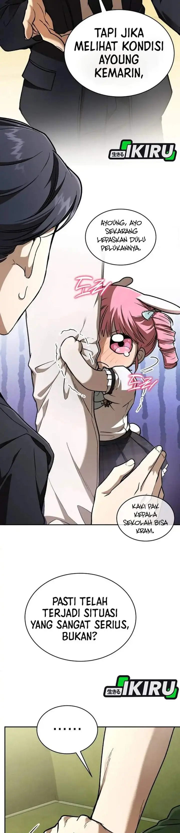 image-komik-divine-beast-kindergarten-chapter-68-2/55