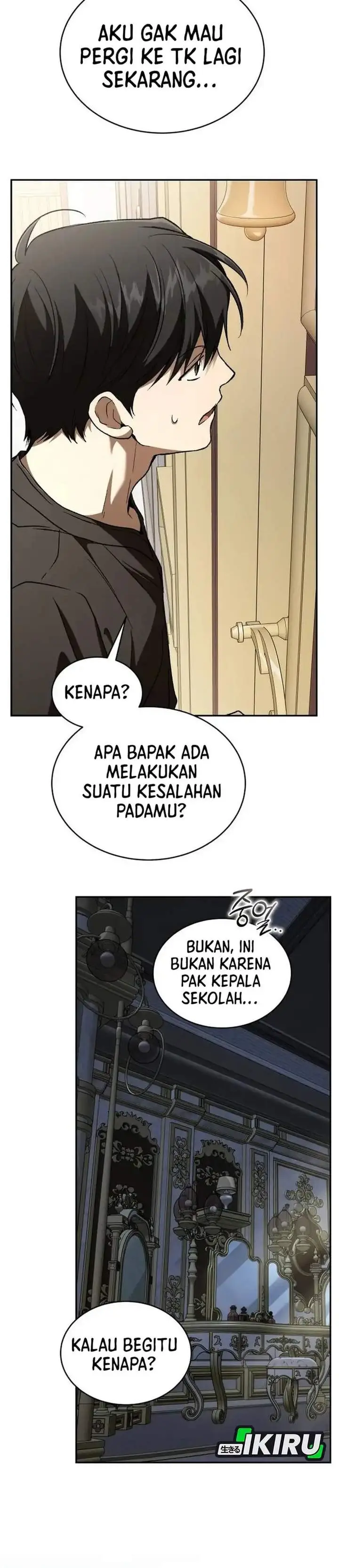 image-komik-divine-beast-kindergarten-chapter-68-19/55