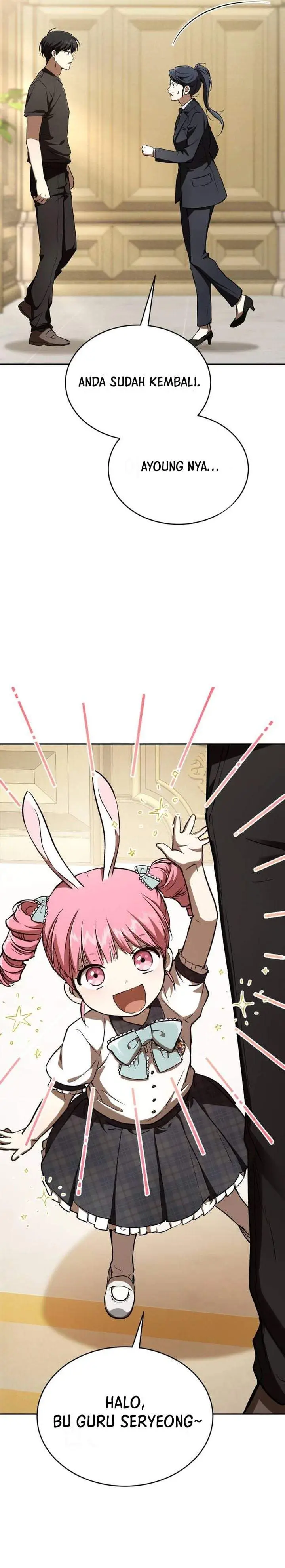 image-komik-divine-beast-kindergarten-chapter-69-2/50