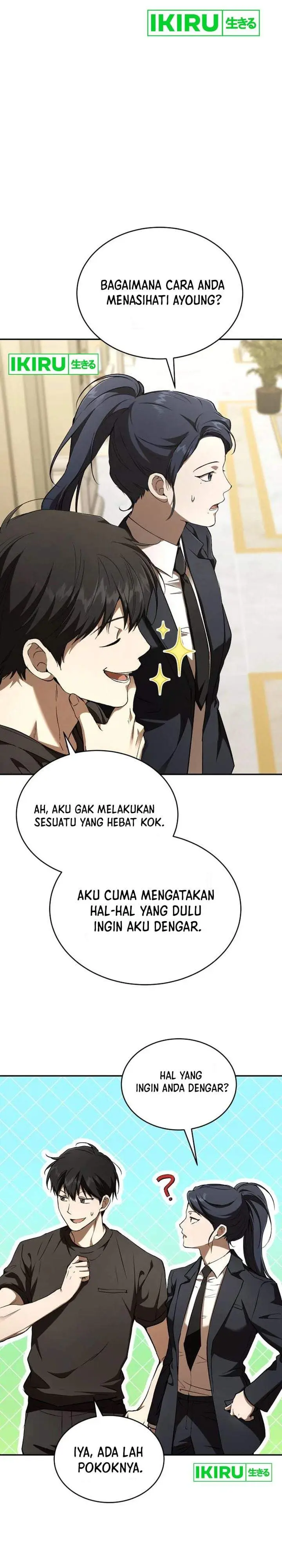 image-komik-divine-beast-kindergarten-chapter-69-4/50