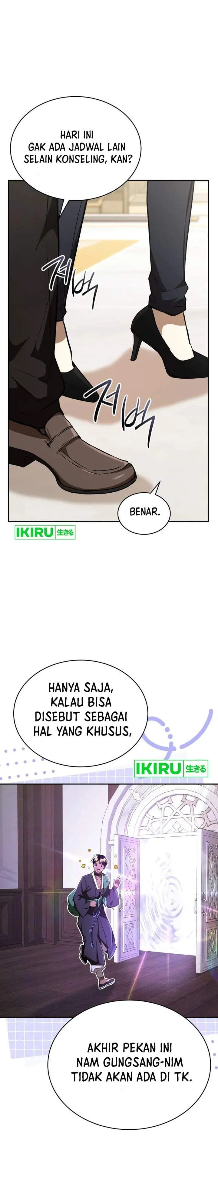 image-komik-divine-beast-kindergarten-chapter-69-5/50