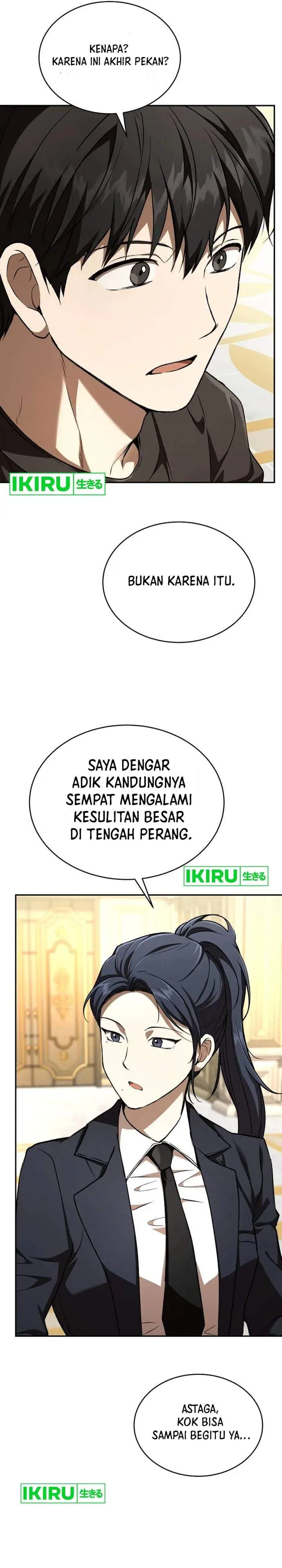 image-komik-divine-beast-kindergarten-chapter-69-6/50