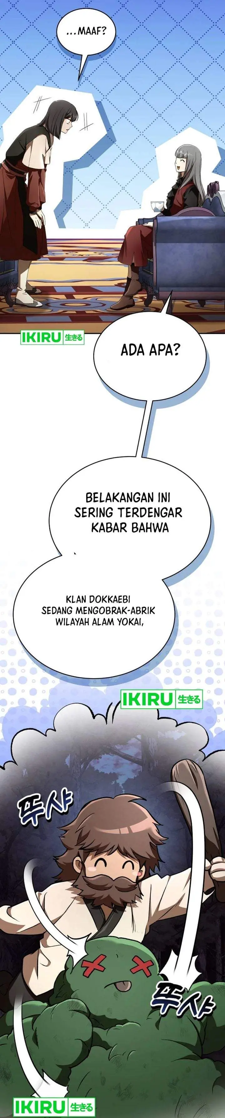 image-komik-divine-beast-kindergarten-chapter-69-36/50