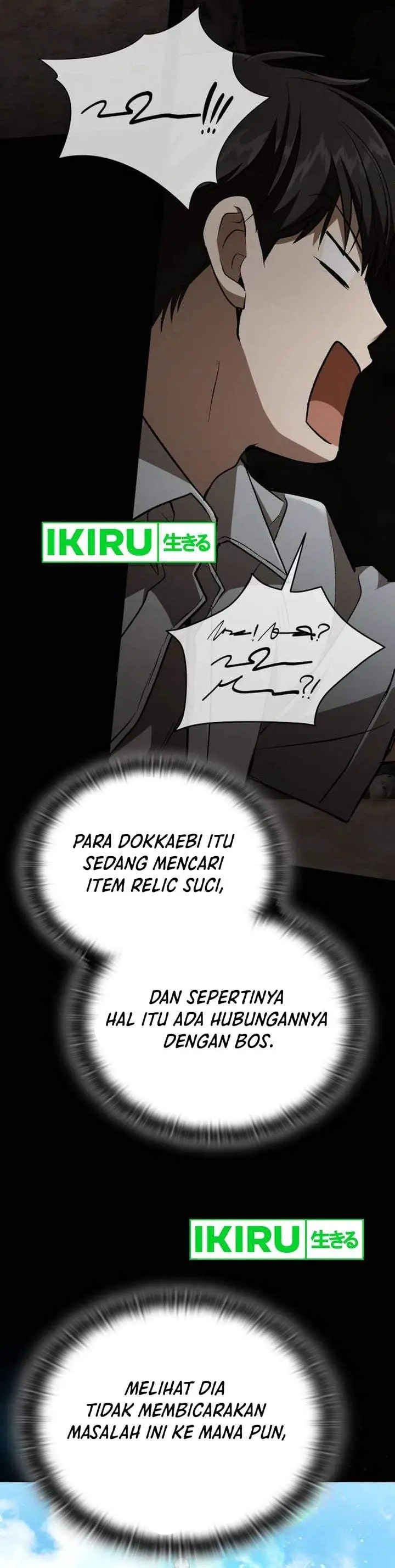 image-komik-divine-beast-kindergarten-chapter-69-41/50