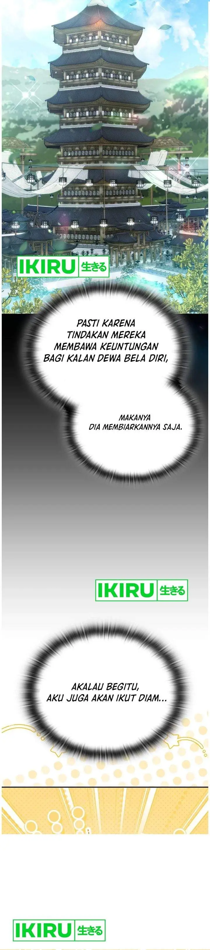 image-komik-divine-beast-kindergarten-chapter-69-42/50