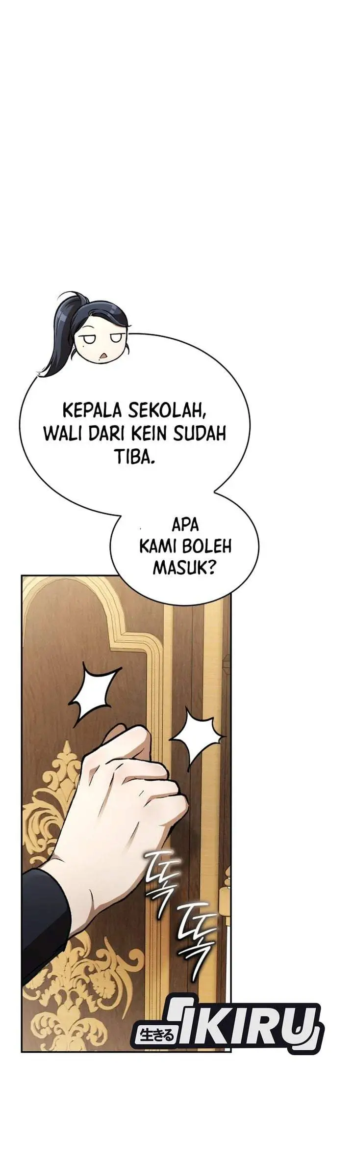 image-komik-divine-beast-kindergarten-chapter-70-17/53