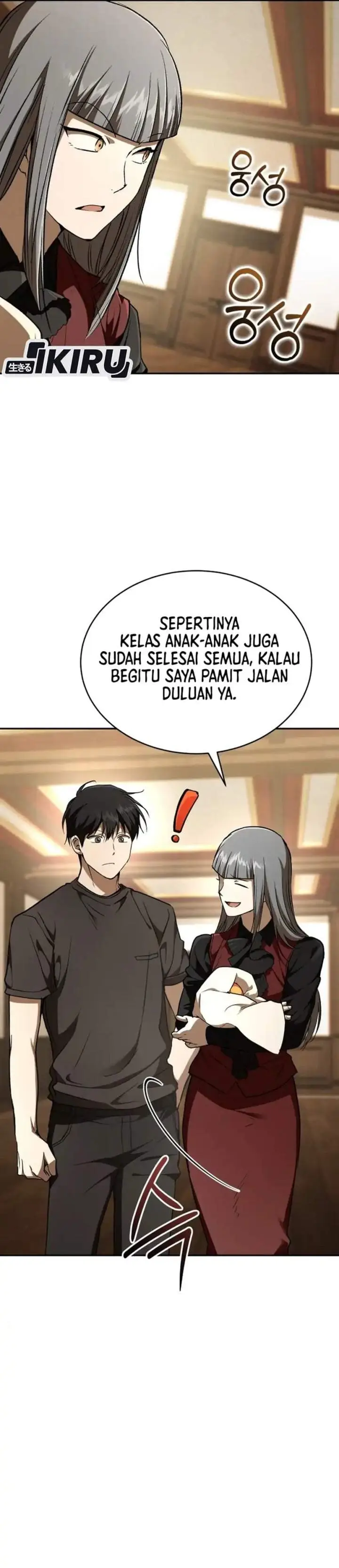 image-komik-divine-beast-kindergarten-chapter-71-3/61