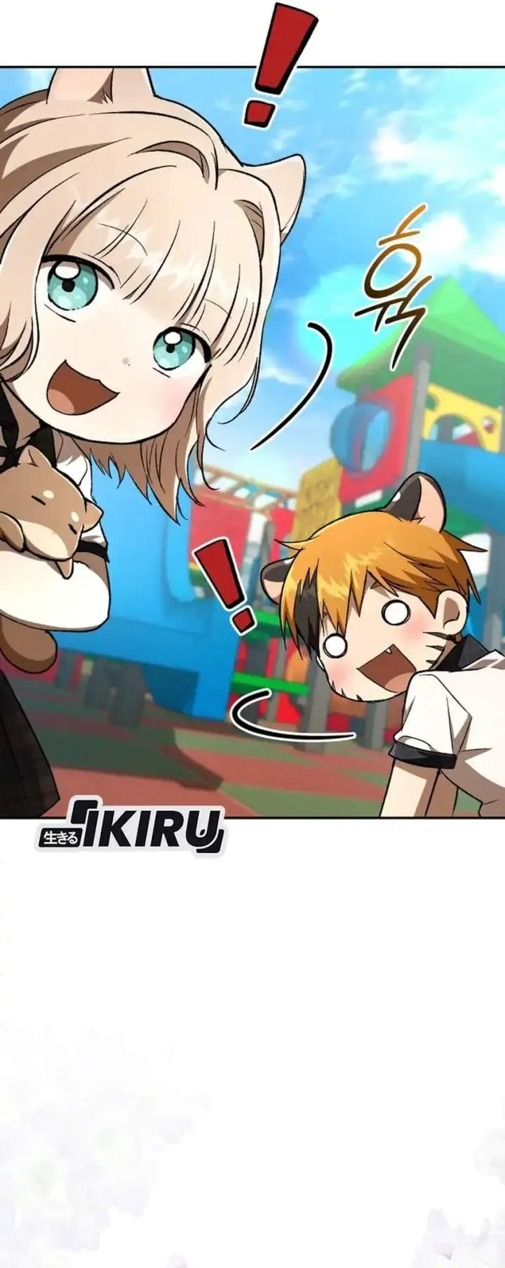 image-komik-divine-beast-kindergarten-chapter-71-36/61