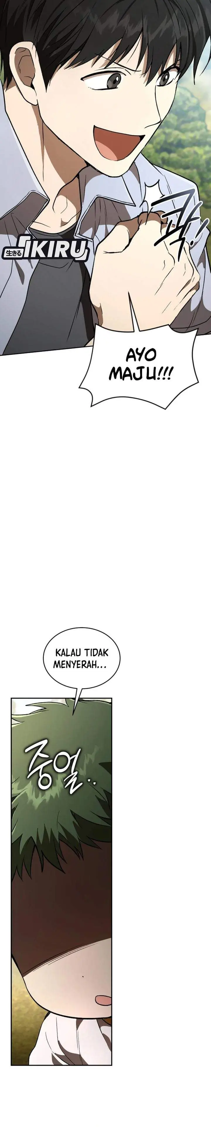 image-komik-divine-beast-kindergarten-chapter-72-39/53