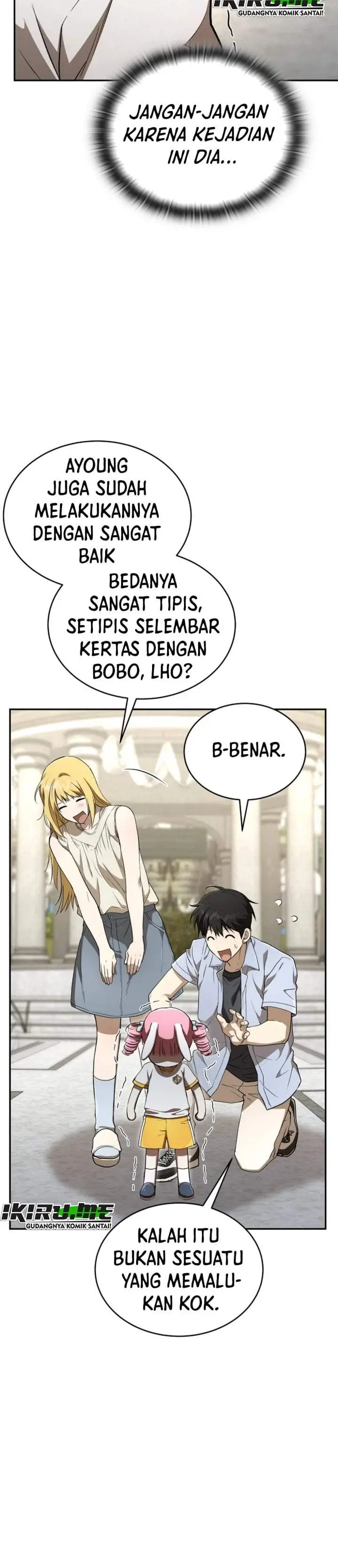 image-komik-divine-beast-kindergarten-chapter-73-17/51
