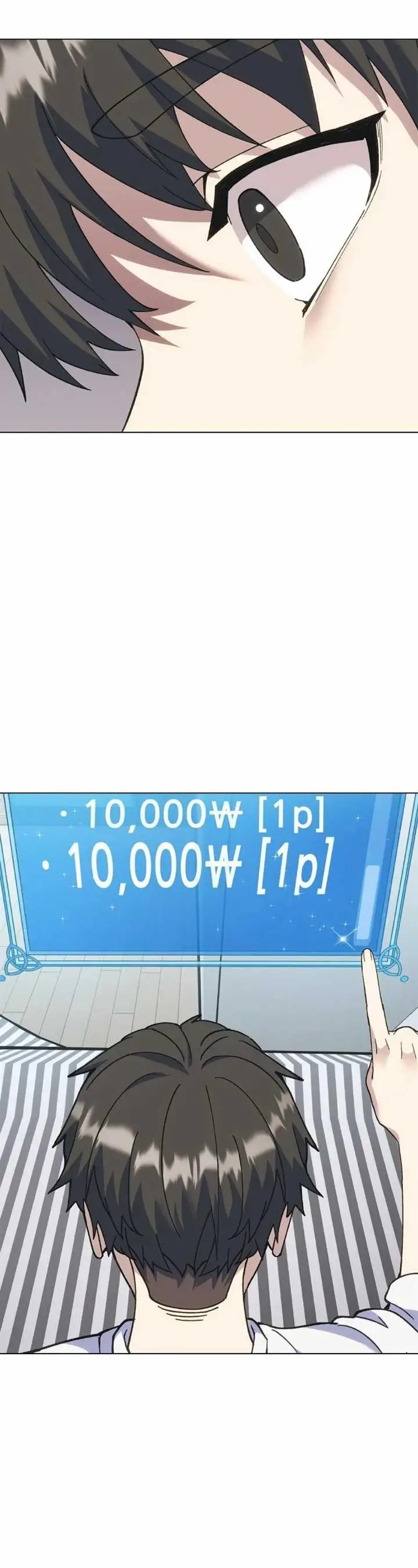 image-komik-divine-delivery-chapter-1-93/105