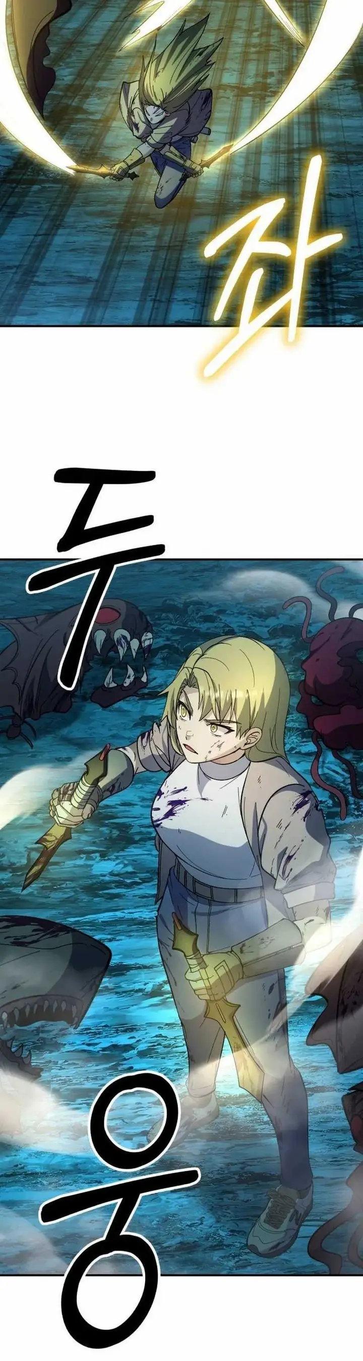 image-komik-divine-delivery-chapter-21-44/79