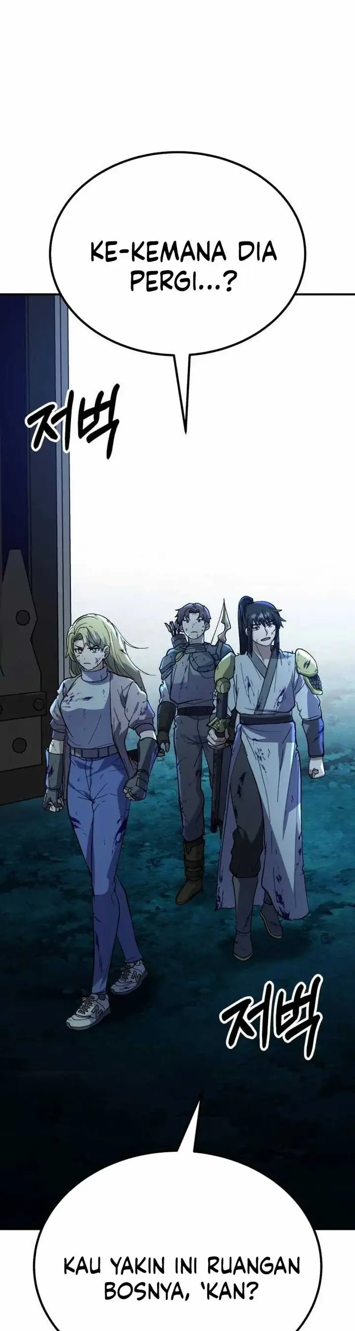 image-komik-divine-delivery-chapter-21-62/79