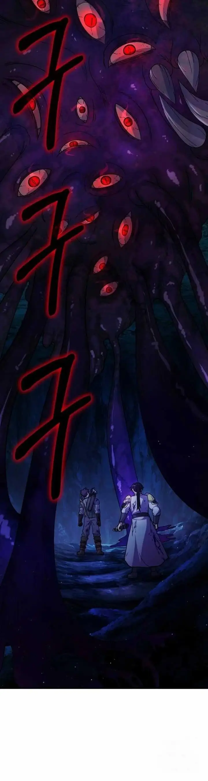 image-komik-divine-delivery-chapter-22-39/80