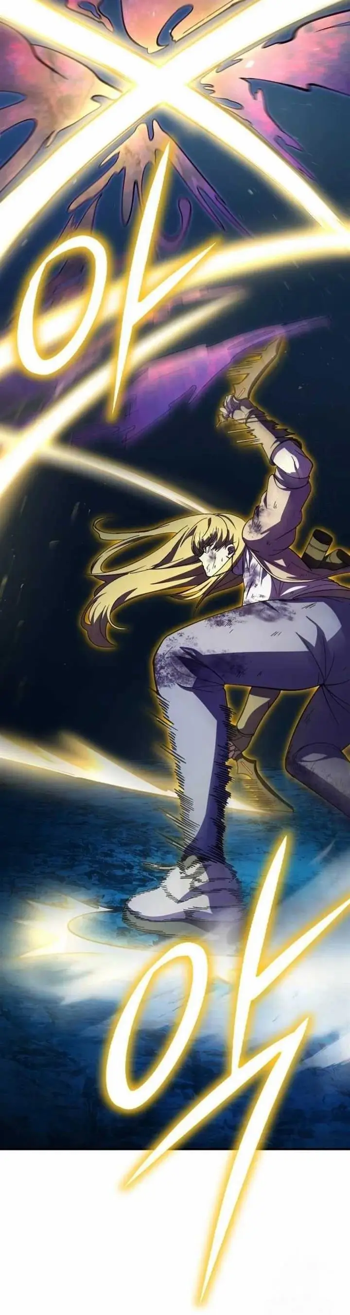 image-komik-divine-delivery-chapter-22-60/80