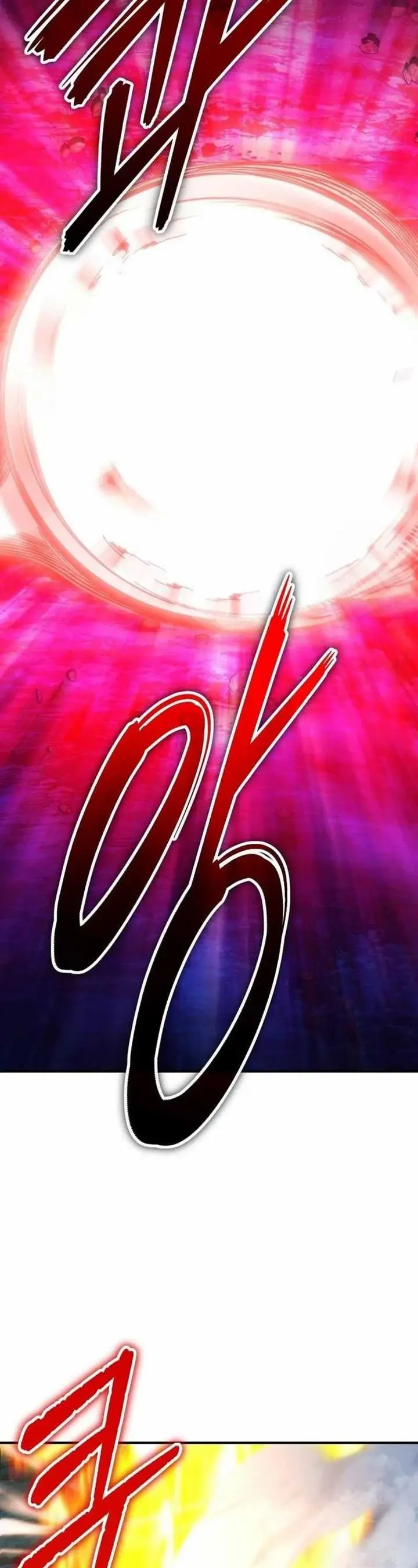 image-komik-divine-delivery-chapter-22-66/80