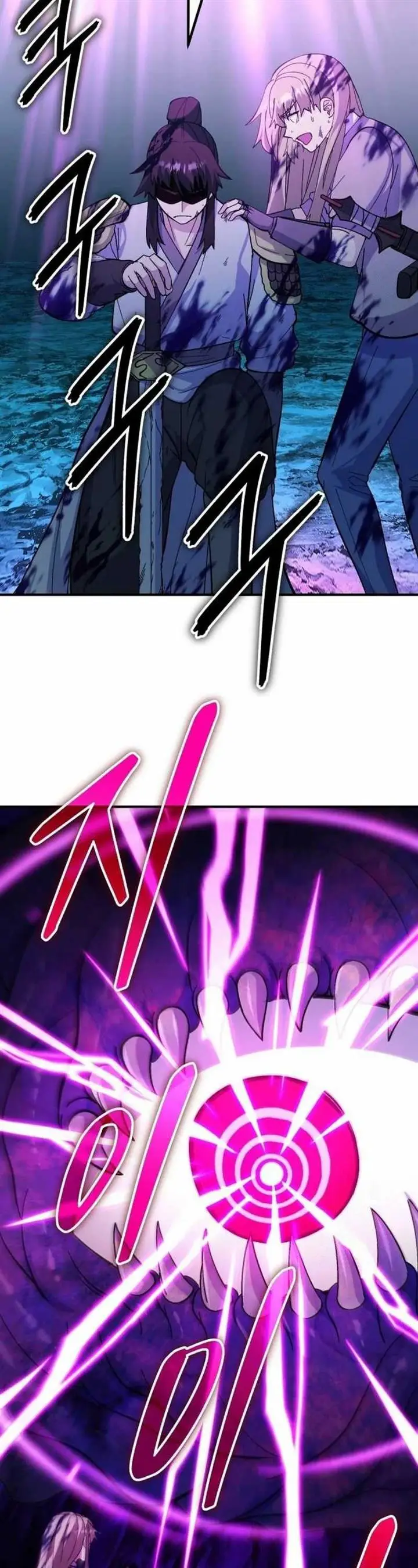 image-komik-divine-delivery-chapter-22-73/80