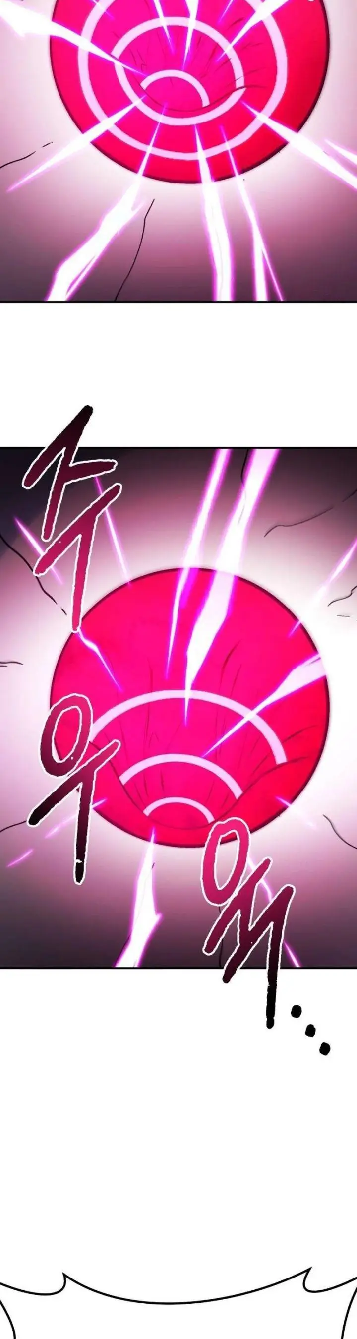 image-komik-divine-delivery-chapter-23-2/77