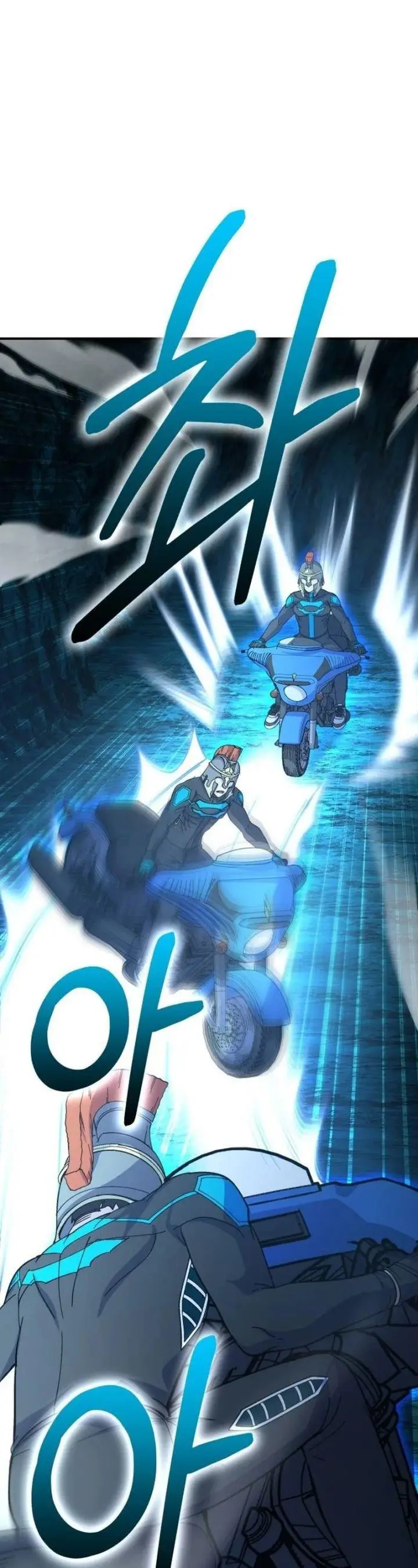 image-komik-divine-delivery-chapter-23-8/77