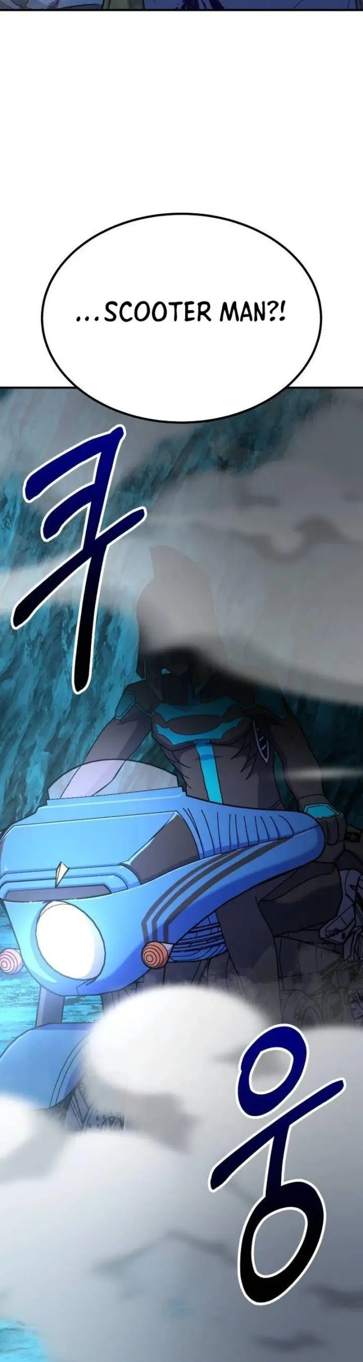 image-komik-divine-delivery-chapter-23-11/77