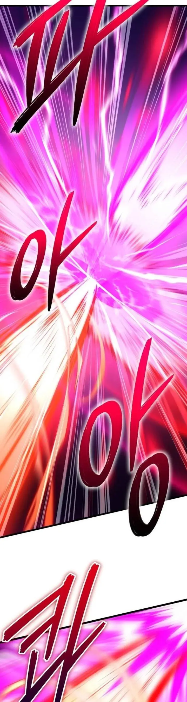 image-komik-divine-delivery-chapter-23-60/77