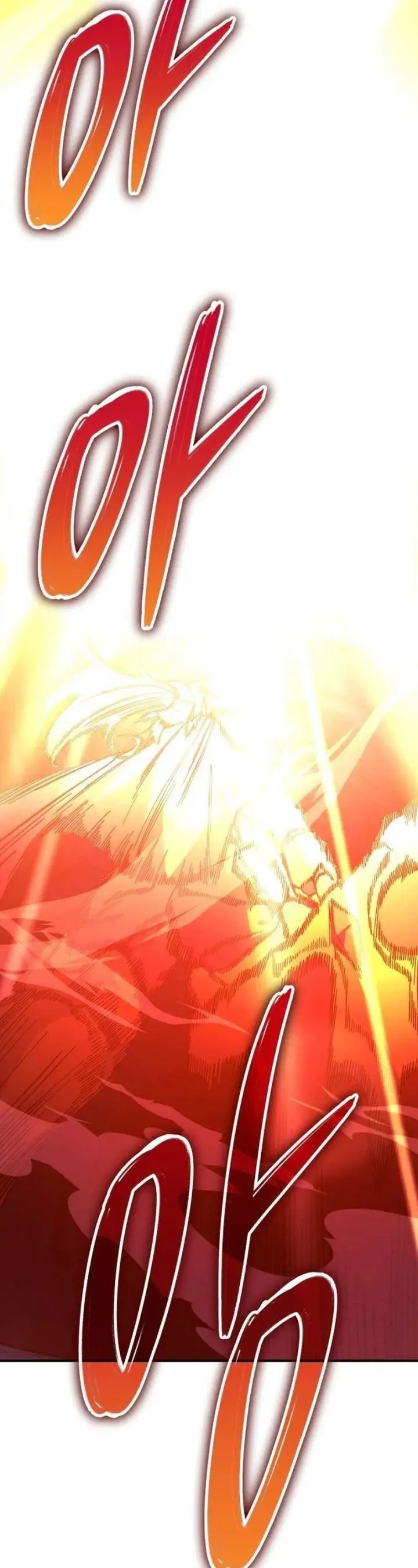 image-komik-divine-delivery-chapter-23-65/77