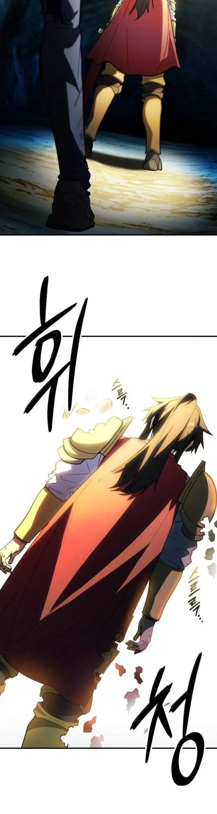 image-komik-divine-delivery-chapter-23-69/77