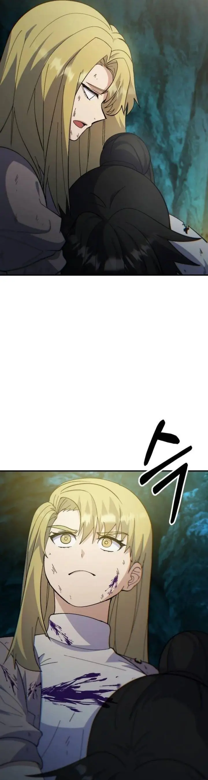 image-komik-divine-delivery-chapter-23-71/77