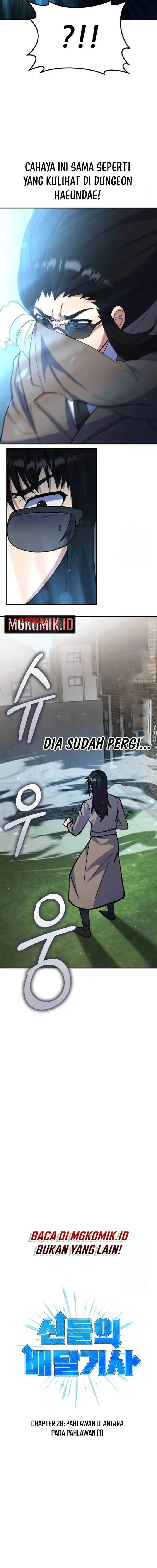 image-komik-divine-delivery-chapter-28-1/29