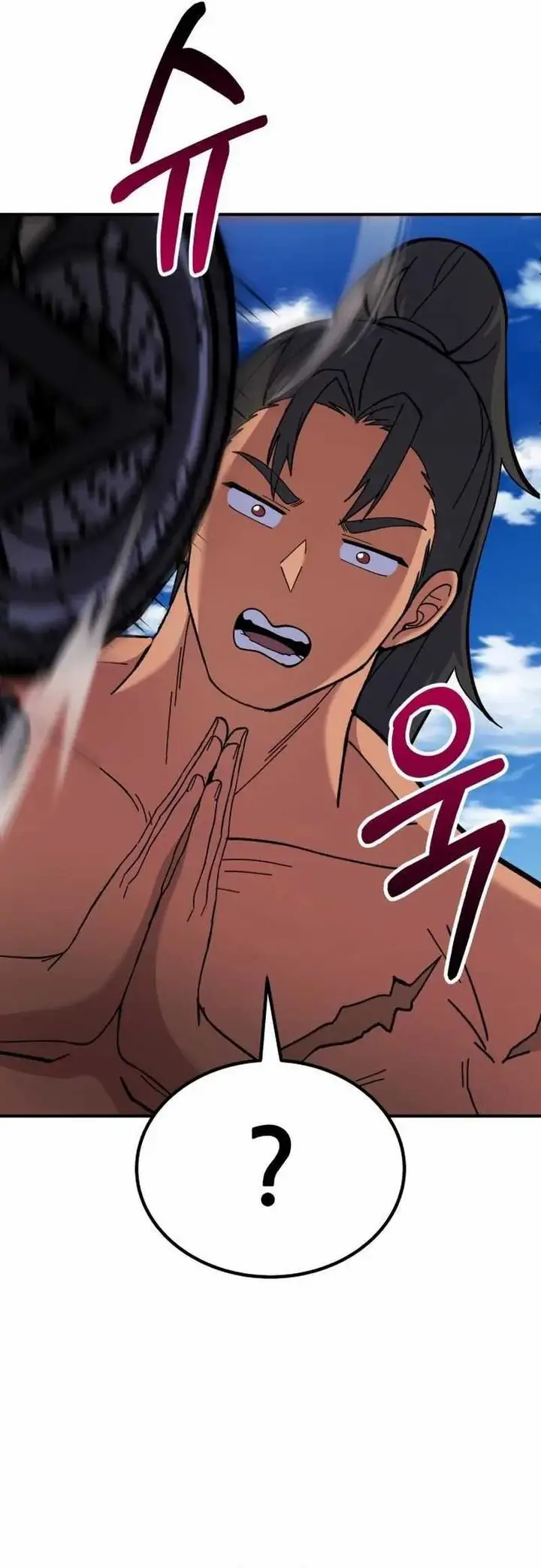 image-komik-divine-delivery-chapter-30-2/65