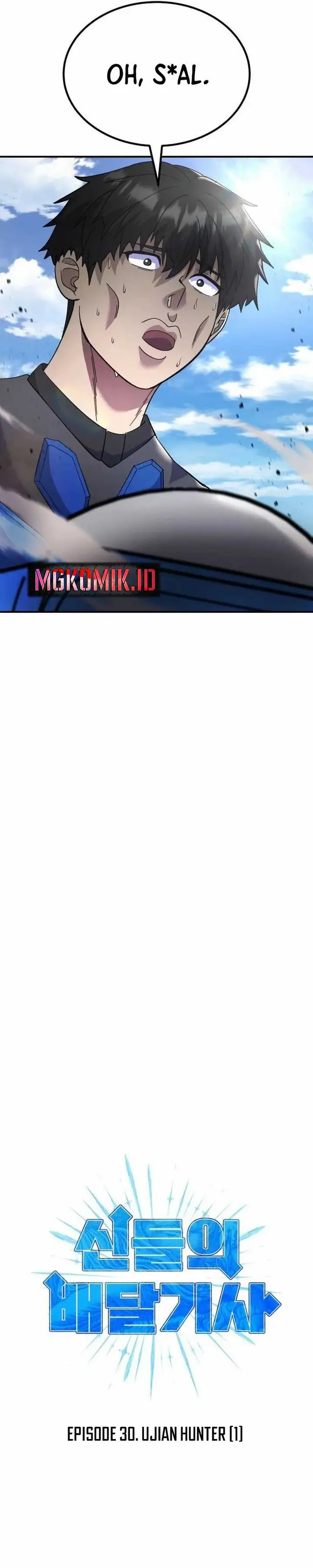 image-komik-divine-delivery-chapter-30-4/65