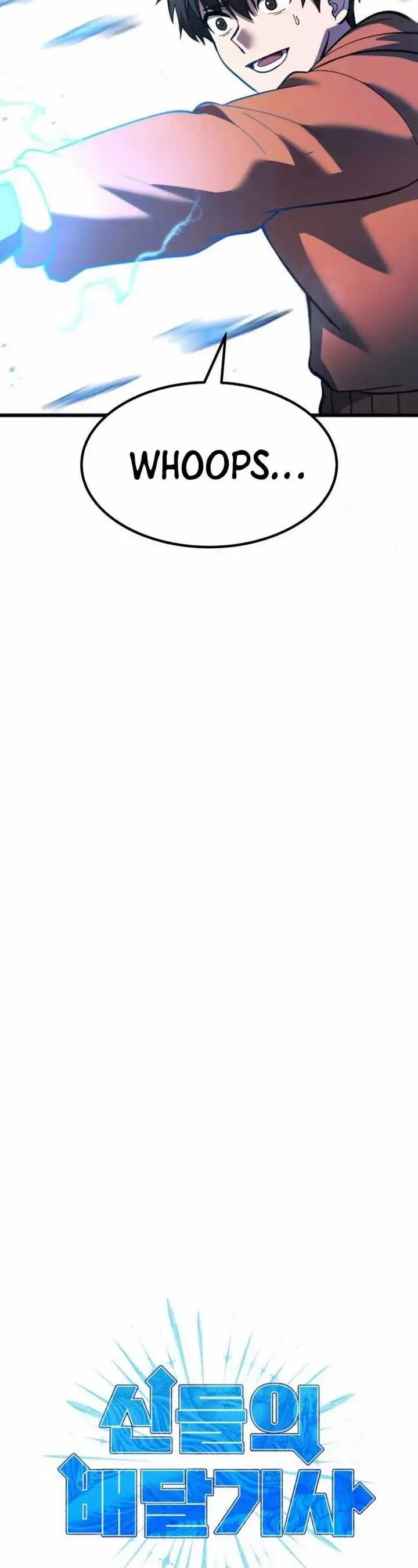 image-komik-divine-delivery-chapter-31-18/59