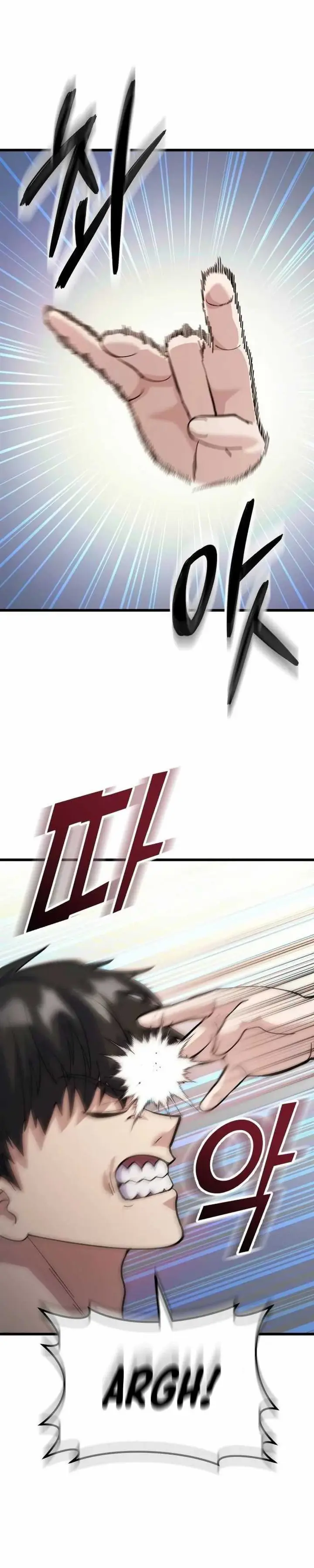 image-komik-divine-delivery-chapter-32-24/53