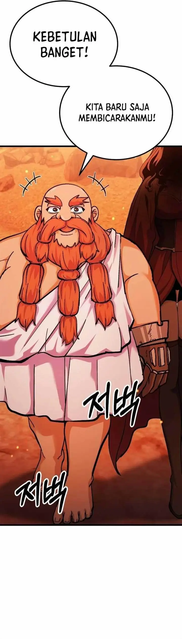 image-komik-divine-delivery-chapter-33-22/54