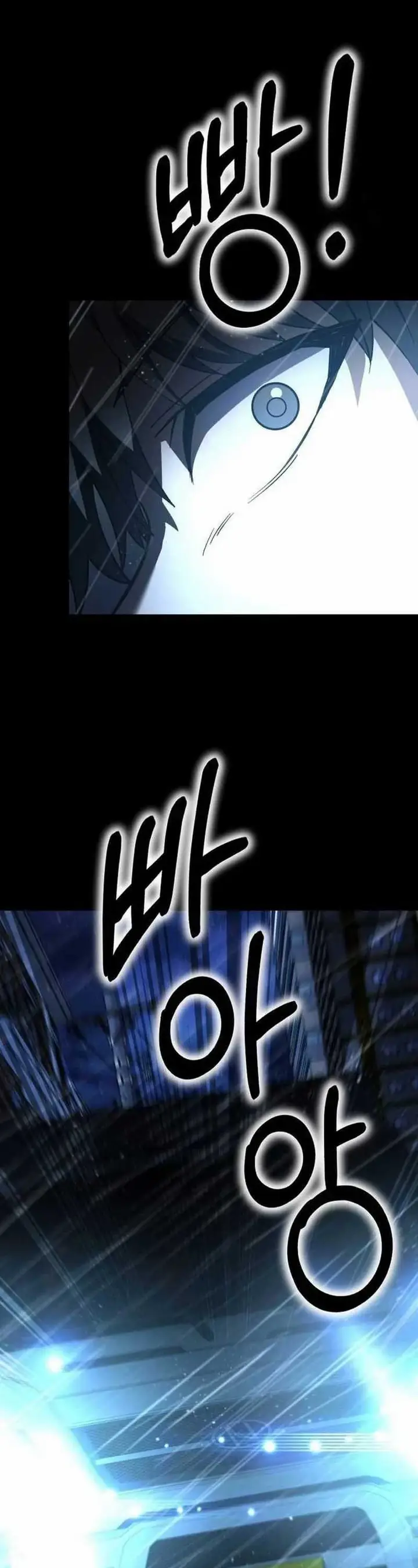 image-komik-divine-delivery-chapter-34-12/69